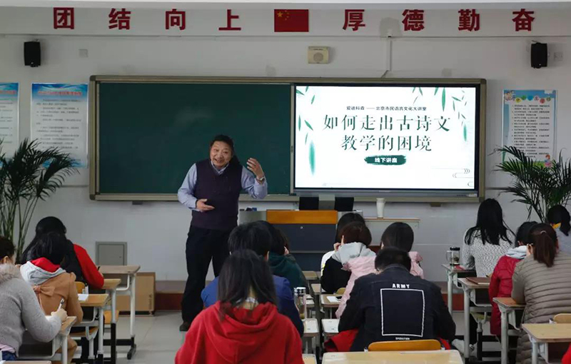 教学2.jpg